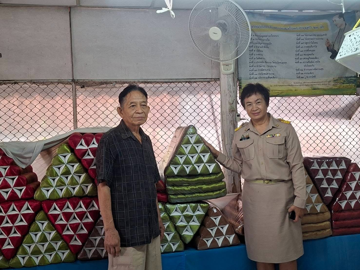 ลำปาง สปิริต "ทีม พลัง และการก้าวเดิน" สำนักงานพัฒนาชุมชนอำเภอเสริมงาม: ลงพื้นที่ติดตามและสนับสนุนการดำเนินงานกลุ่มอาชีพและผู้ผลิต ผู้ประกอบการ OTOP