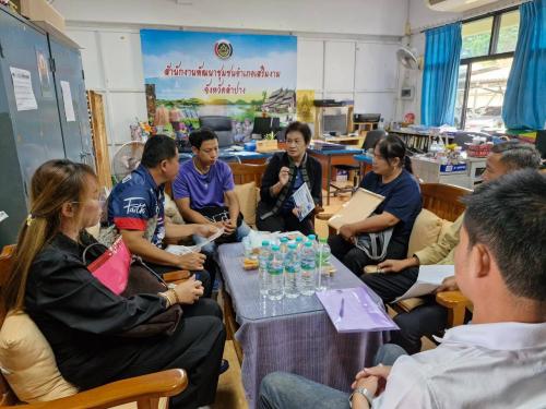 ลำปาง สปิริต "ทีม พลัง และการก้าวเดิน" สำนักงานพัฒนาชุมชนอำเภอเสริมงาม: ปฐมนิเทศผู้นำอาสาพัฒนาชุมชน (ผู้นำ อช.) ปีงบประมาน 2570-2573🌄